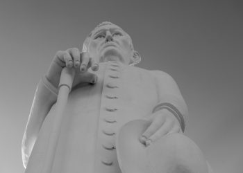 Por que estudar em Juazeiro do Norte
