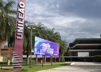 Unileão campus Lagoa Seca