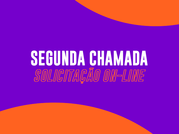Solicitação para a segunda chamada 2019.2 começa na próxima segunda-feira